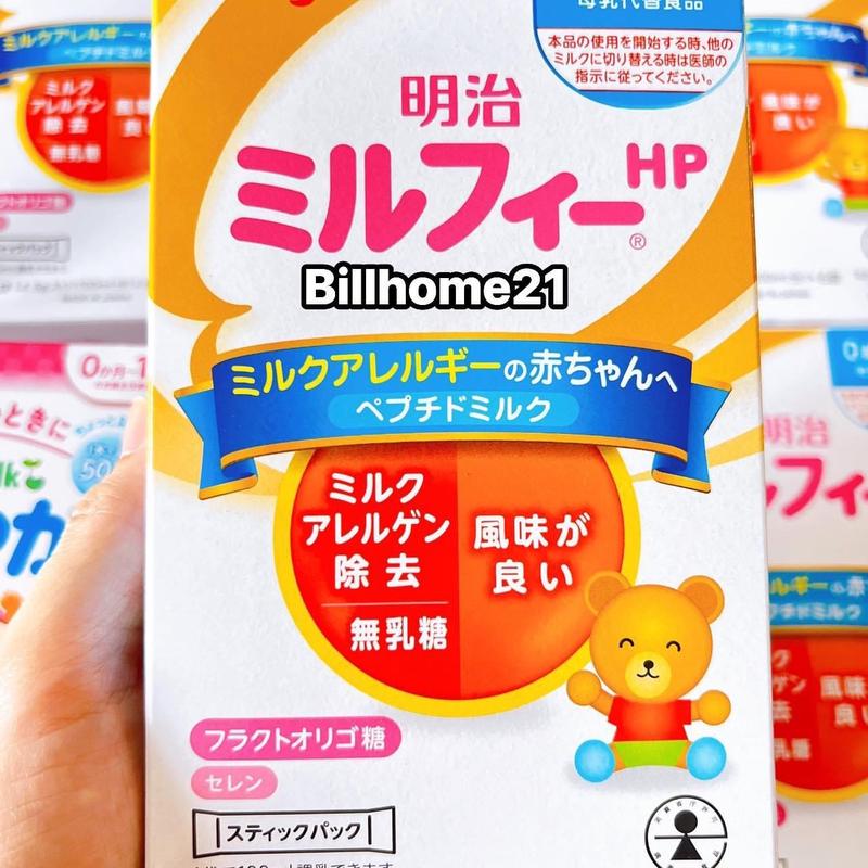 SỮA MEIJI HP THANH - SỮA CHO BÉ DỊ ỨNG