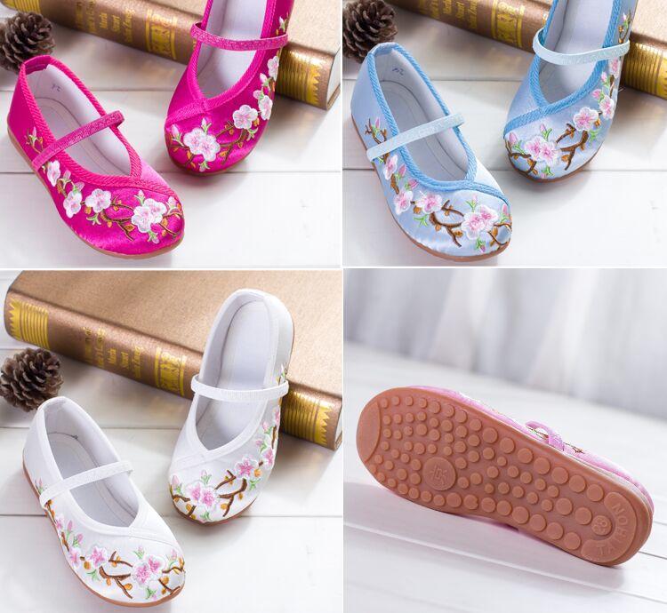 Product Introduction of 2025 Children's Embroidered Shoes Hanfu Shoes Women's Traditional Cloth Shoes New Girls' Performance Dance Shoes Chinese Style 16