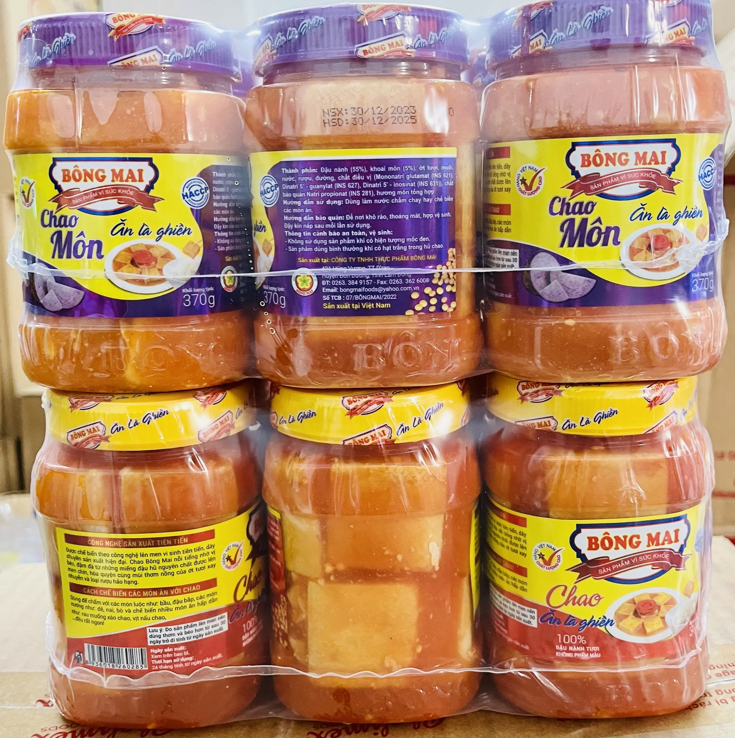 Chao thường/Chao Môn Bông Mai hũ (370g) - Loại Trung