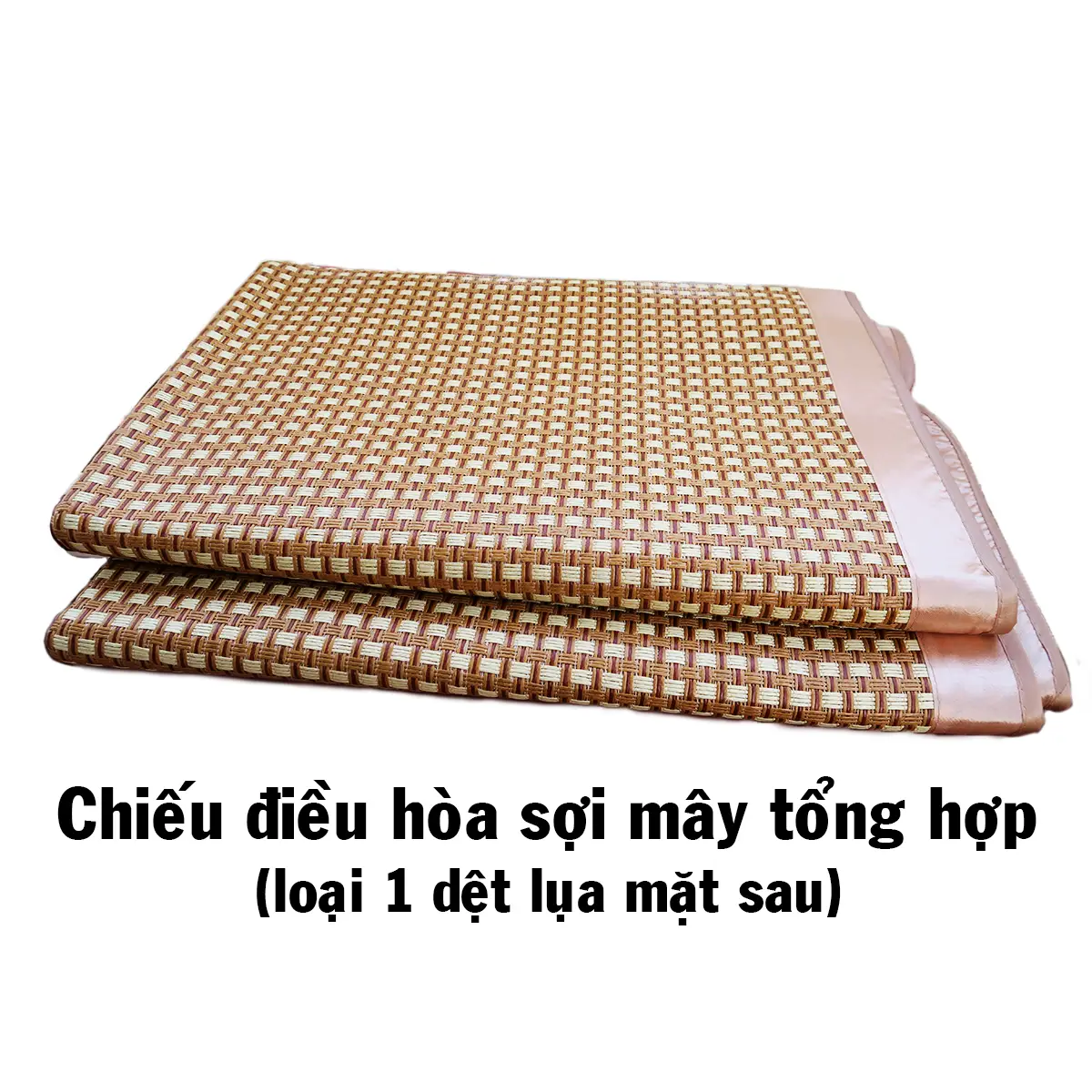 ( không lót bông ) chiếu điều hòa sợi mây tổng hợp, mặt sau dệt sợi tơ lụa chiếu mây chiếu  mây