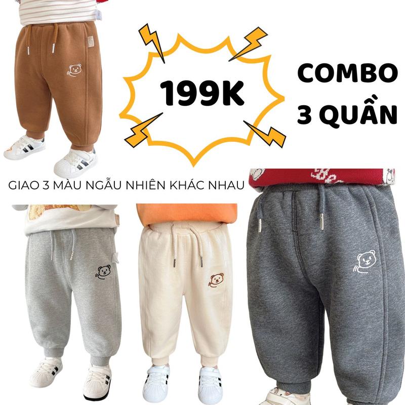 XẢ KHO - Combo 3 quần nỉ bông cho bé trai bé gái mặc mùa đông không lạnh chất liệu nỉ trần bông không xù bao quay máy giặt phong cách Hàn Quốc dễ thương- Chebokids
