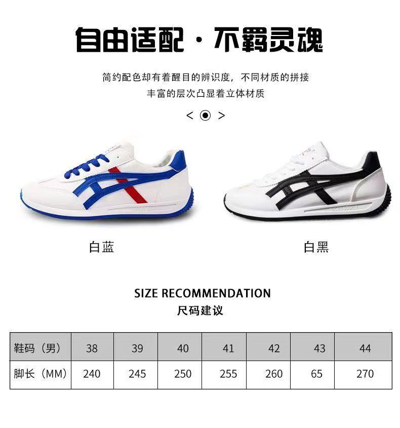 Product Introduction of Men's Shoes New Breathable Canvas Shoes Sports Casual White Shoes Student Trendy Cortez Soft Bottom Foreign Trade Fashion Shoes Runner Trainers Boy Training Running Sneakers Footwear 2