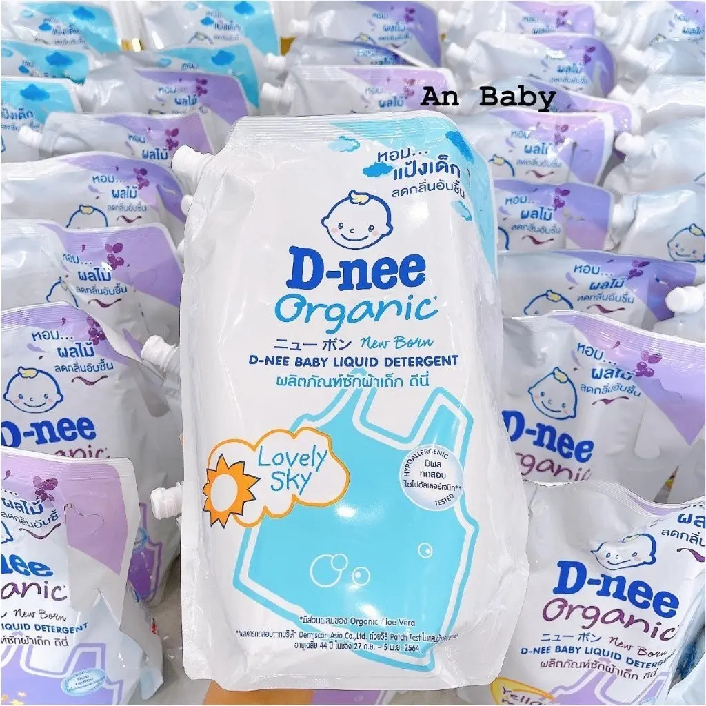 Nước giặt Dnee túi 1,4l nội địa chính hãng cho bé
