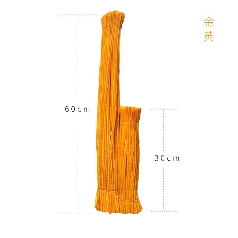 Kẽm nhung dài 60cm ĐẶC BIỆT sợi 7mm màu đẹp - S0610 kẽm nhung handmade DIY 2