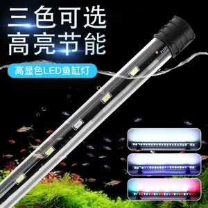 LAMPU AQUARIUM LED AQUASCAPE Lampu Celup Aquarium