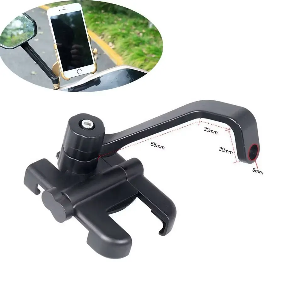 HM-20 HOLDER MOTOR STANG  SPION HP DI MOTOR PHONE HOLDER BESI HM20