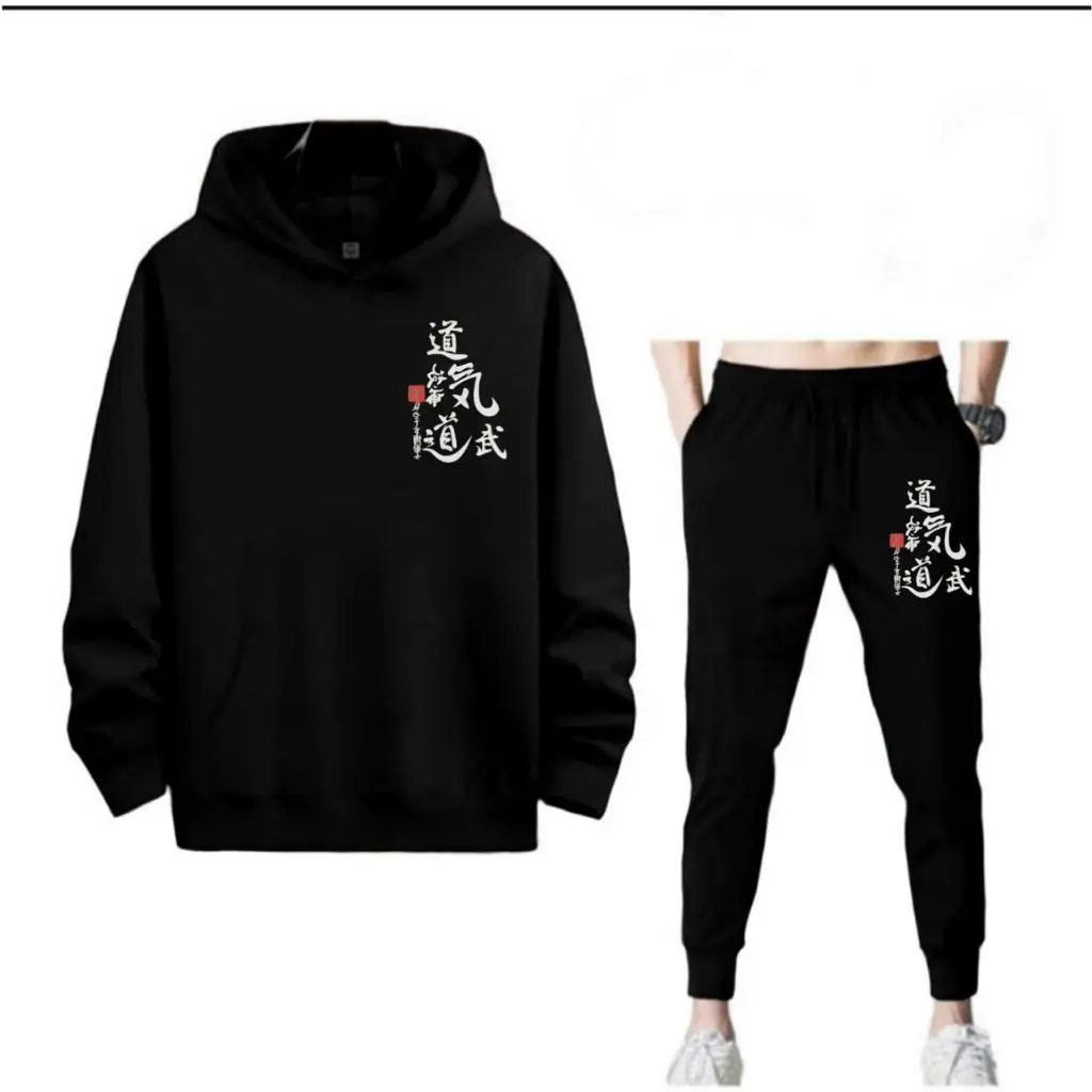 SETELAN PRIA TAKESHI / HOODIE DAN CELANA PANJANG JOGGER Uniseks