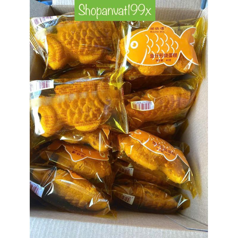 Bánh ruốc cá, bánh ruốc gấu chà bông Đài Loan siêu ngon bổ dưỡng thùng 30 chiếc