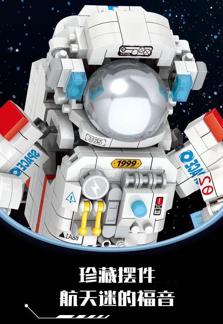 Product Introduction of Khối Xây Dựng, Tương Thích Với Lego, Mô Hình Chàng Trai Phi Hành Gia, Đồ Chơi Giáo Dục Lắp Ráp, Độ Khó Cao, Đồ Chơi Thời Trang, Đồ Trang Trí, Quà Tặng Sinh Nhật, Phát Hành Năm 2025 7