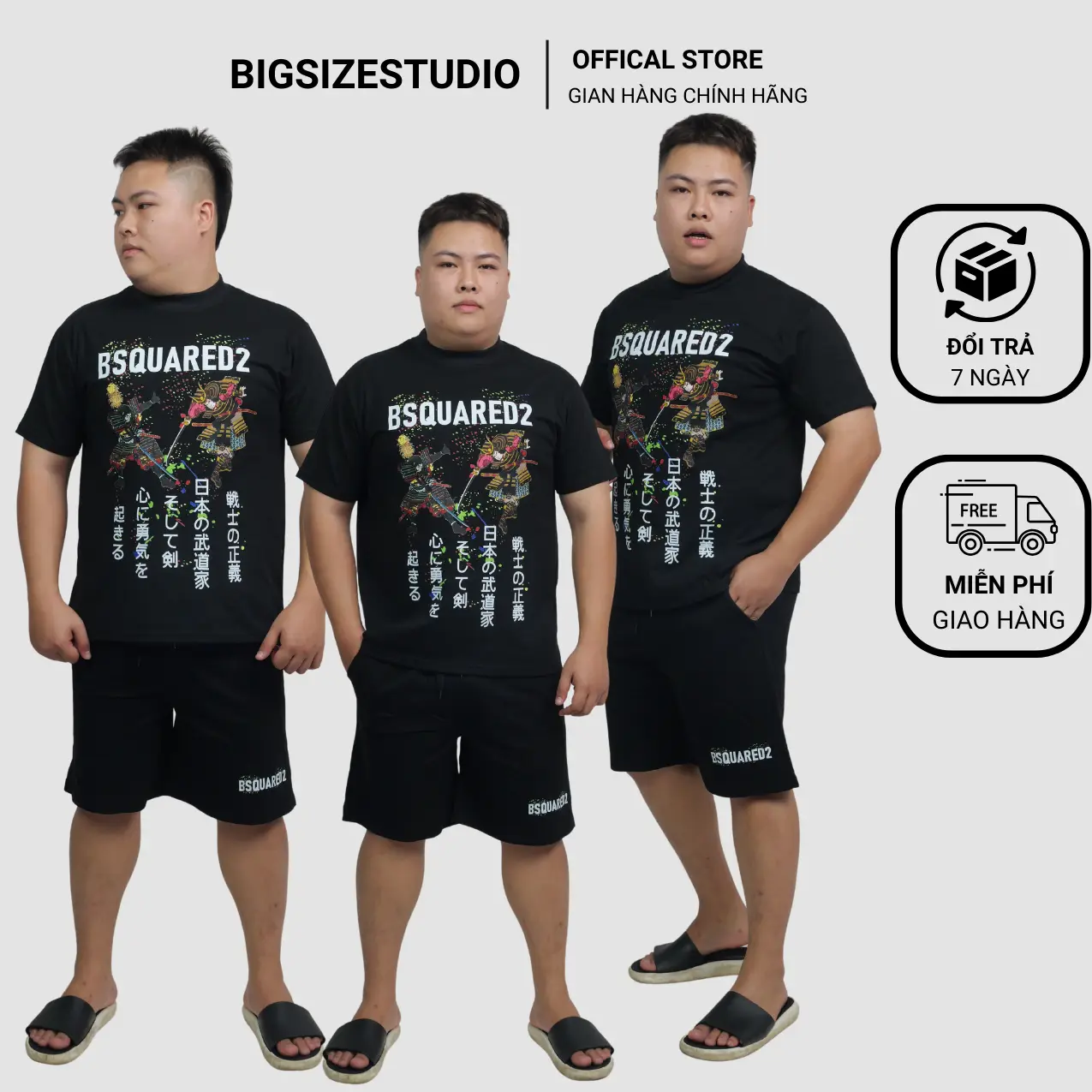 Set bộ áo và quần in samurai  nam nữ có size đến 150kg BSCOUTURE