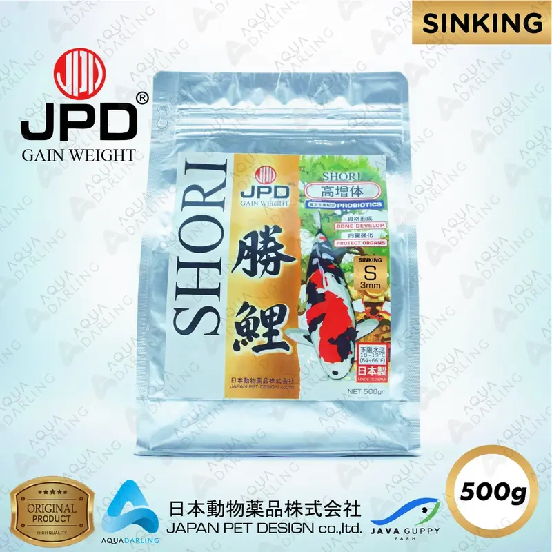 JPD Shori - Sinking - S/M/L - 500gr - HIGH GROWTH KOI FOOD - Pakan Koi Super Premium 1