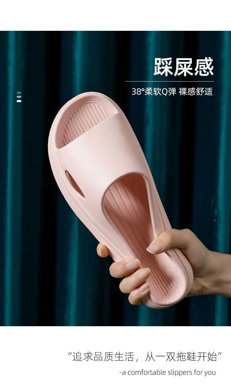 Product Introduction of Dép Lê Đế Mềm Chống Trượt, Cho Phòng Tắm Trong Nhà Của Phụ Nữ, Sử Dụng Tại Nhà, Thích Hợp Cho Các Cặp Đôi, Có Thể Được Mặc Ngoài Trời, Dép Đi Trong Nhà Cho Nam Giới 5