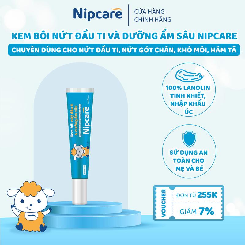 Kem bôi nứt đầu ti, nứt gót chân, hăm tã Novocare Nipcare 15g - Lanolin tinh khiết an toàn cho bé dưỡng  ẩm
