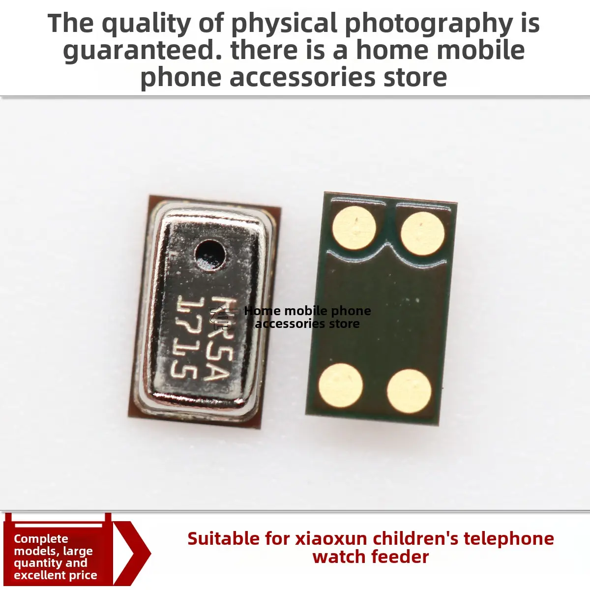 Applicable to Xiaoxun children's phone watch, color screen version microphone MTSB03XUN microphone, microphone