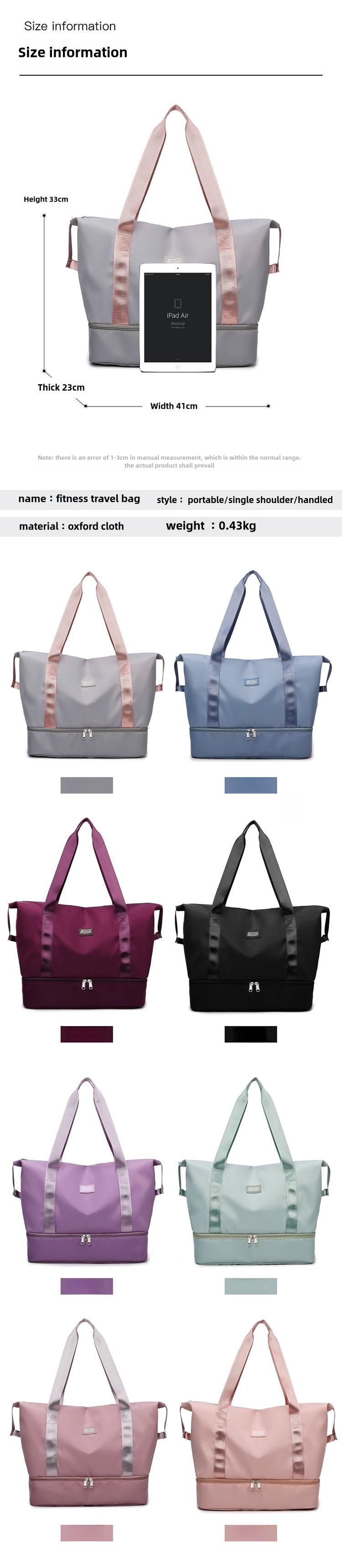 Product Introduction of Sports Workout Travel Handbag, Short Distance Lightweight Water-Proof Bag, Shoe Bag, New Portable Trolley Case, Large-Capacity Luggage Bag, Storage Gym Bag 1