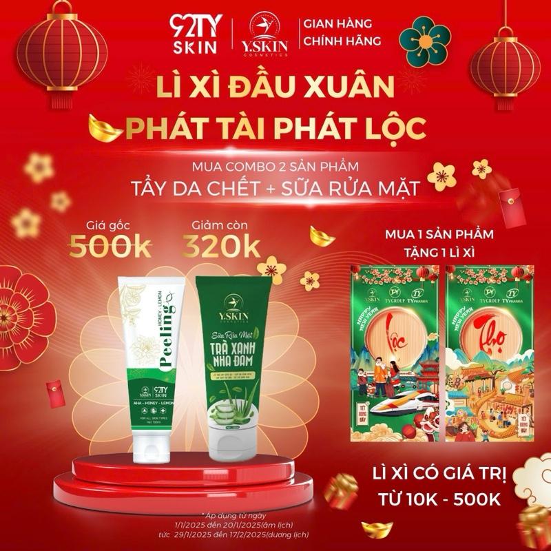 Combo Sữa rửa mặt + Tẩy da chết YSKIN
