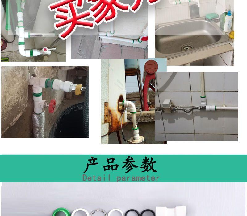 Product Introduction of Đầu Nối Nhanh, 2025PPR, Kích Thước 1 / 2 Inch (20mm), Không Chảy Xôn, Đầu Nối Nhanh, Ống Nước PE, Phụ Kiện, Không Nhiệt, Niêm Phong Đôi, Thích Hợp Cho Ống Nước, Bán Chạy Năm 2025 6