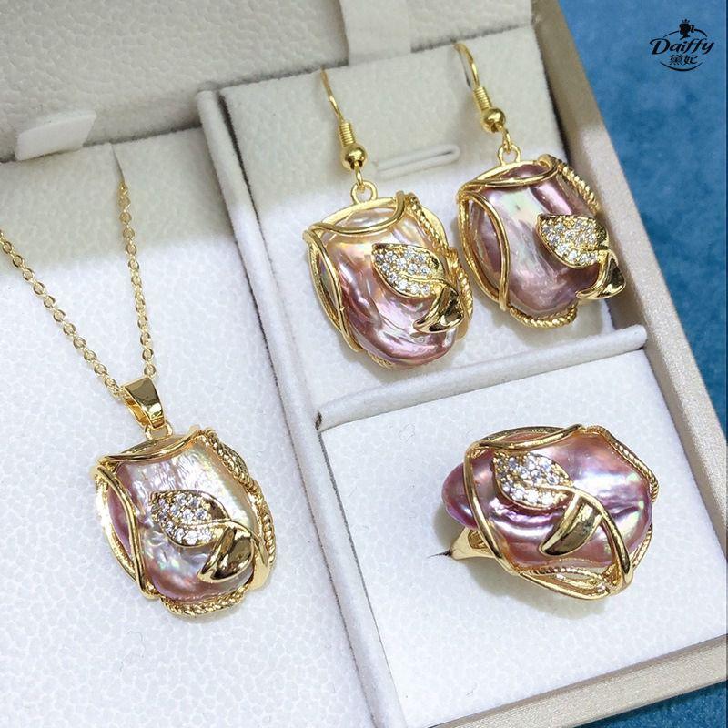 Product Introduction of Vòng Cổ Baroque Ngọc Trai Nước Ngọt, Tự Nhiên Thuần Khiết, Bộ Dây Cao Cấp Dành Cho Nữ, Với Nhẫn Dễ Thương, Mặt Dây Chuyền Và Bông Tai Đinh tán, Bộ Ba Mảnh 9
