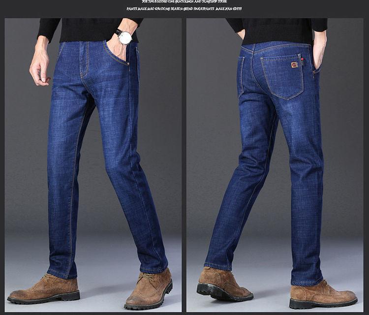 Product Introduction of Quần Jean Dày Lót Lông Cừu Cho Nam, Thẳng, Rộng, Co Giãn, Cỡ Lớn, Thắt Lưng Cao, Nhung, Cha Trung Niên, Quần Mùa Đông Ấm Áp 15