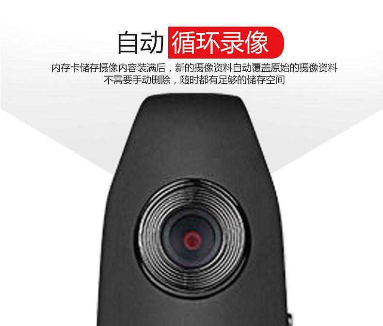 Product Introduction of HD Motorcycle Conference Law Enforcement Recorder Camera Duty Video Recorder Camera Sports DV Classroom Machine 16