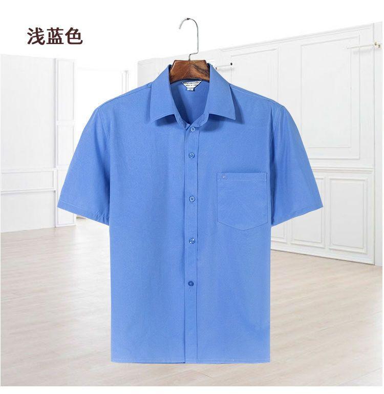 Product Introduction of Áo Sơ Mi Nam ngắn Tay, Chất Lượng Cao Cấp, Thích Hợp Cho Bố Trung Niên, Bố, Ông Già, Mỏng, Có Thể Mặc Ngoài Trời, Màu Trơn, Trang Phục Mùa Hè 14