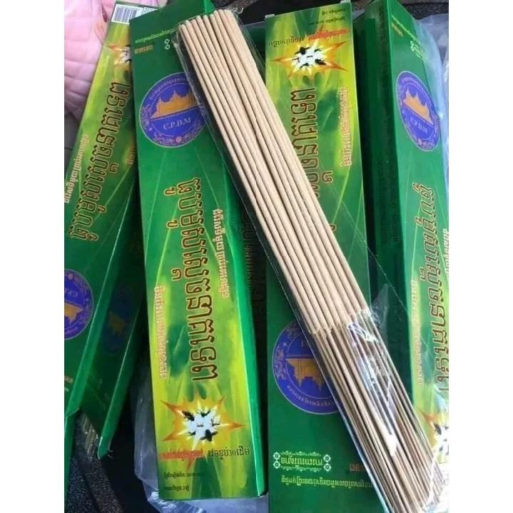Combo 10 hộp nhang muỗi Thái Lan hàng loại 1 (Mõi hộp 30 cây)