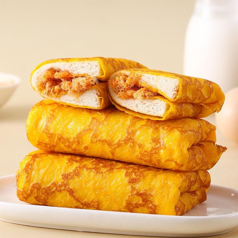Bánh mì cuộn vỏ trứng chà bông sốt kem XINGERA (1 ký 15 bánh) -Món Điểm Tâm Mới Đầy Dinh Dưỡng Cho Mọi Nhà - Snack, Ăn Vặt Food Thức Ăn Cake ăn vặt ngon rẻ food 7
