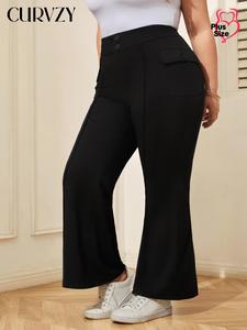 CURVZY Plus Size Solid Pocket Pants, Casual Comfy Trousers for Daily Wear, Women's Bottoms for All Seasons