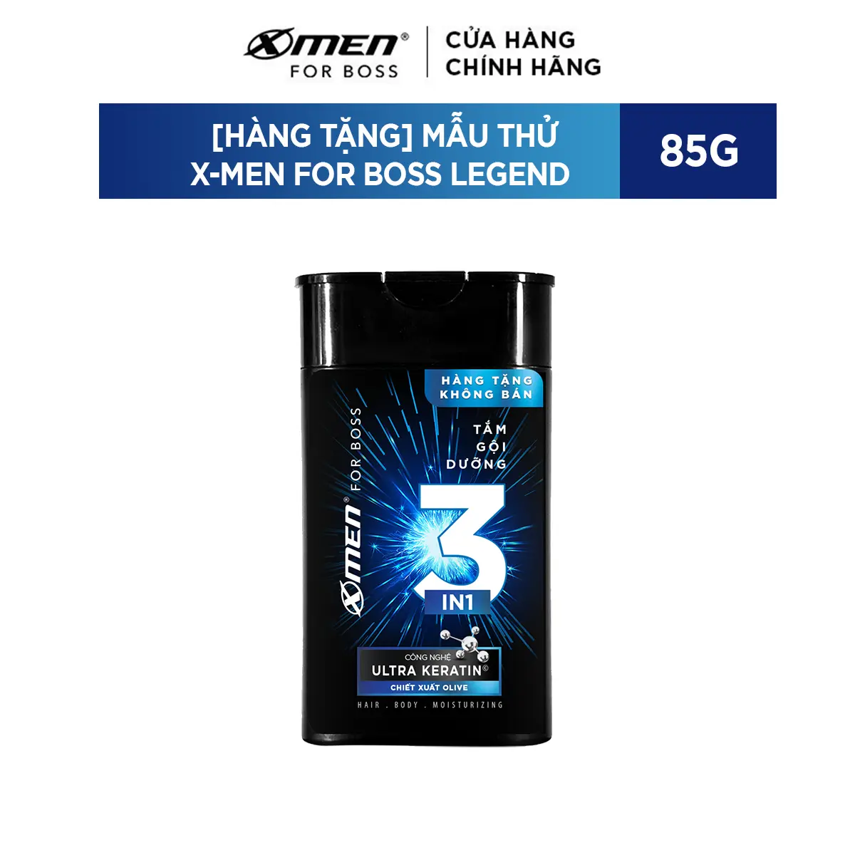 [Hàng tặng không bán] X-Men For Boss Legend 3in1 85g