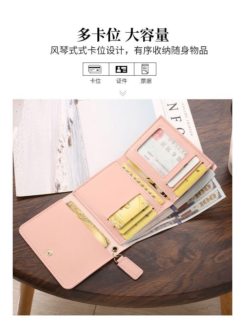 Product Introduction of Ví Nhỏ, dành cho phụ nữ, Giá cả phải chăng, Thiết kế sang trọng, Phong cách Hàn Quốc, Ví ngắn, Có thể gập lại, ví đựng tiền Xu, Ví đựng thẻ, Giảm giá 80% 2