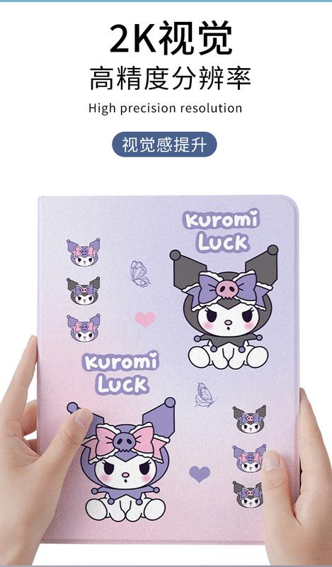 Product Introduction of Ốp Bảo Vệ iPad, Thiết Kế Kuromi Màu Tím, Xoay 360 °, Có Khe Cắm Bút, Tương Thích Với iPad 10 Thế Hệ 10.9, Apple Air4 / 5, Mini6, iPad Pro 11, Thực Dụng, Chất Liệu Silicon, In HD, Tương Thích Với 10.2Inch Và 7.9Inch 3