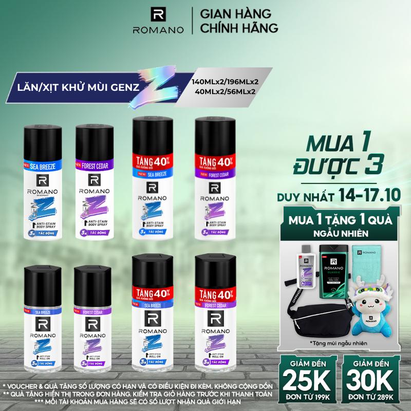 [MỚI]Combo 2 Lăn Khử /Xịt Khử Mùi Ngăn Vệt Ố Vàng Dưỡng Thể cho nam Romano Gen Z Sea Breeze/Forest Cedar 40-56ml/140-196ml Chai