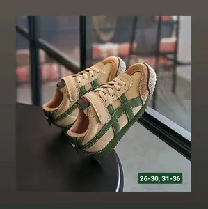 Sepatu Anak Import Onitt Tgr Coklat Army