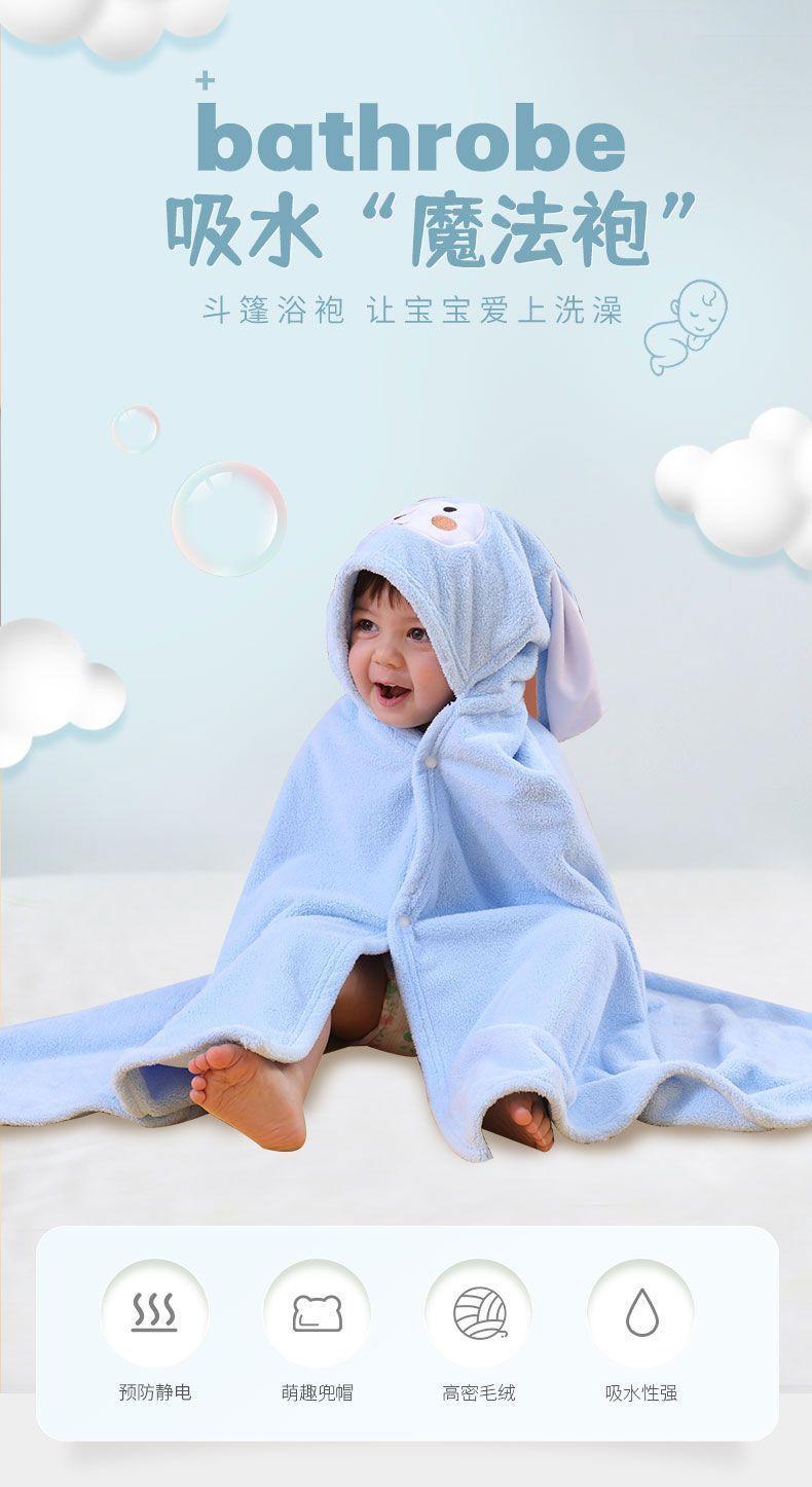 Product Introduction of Áo choàng lông cừu san hô có mũ trùm đầu cho Em Bé và thanh thiếu niên mềm mại, thấm hút, có thể đeo được, Thích hợp cho trẻ em và thanh thiếu niên, Áo choàng tắm có mũ trùm đầu, Khăn tắm cho trẻ em, Siêu 3.000 HTK, Hàng mới về cho năm 2025 2