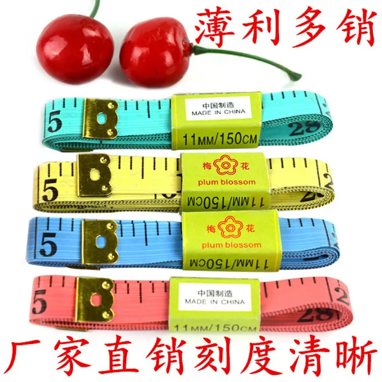 Waist Measuring Tape, Bust and Hip Measurement Tape - Waist Tape 150cm Long, -Suitable for sewing, waist measuring, height measuring