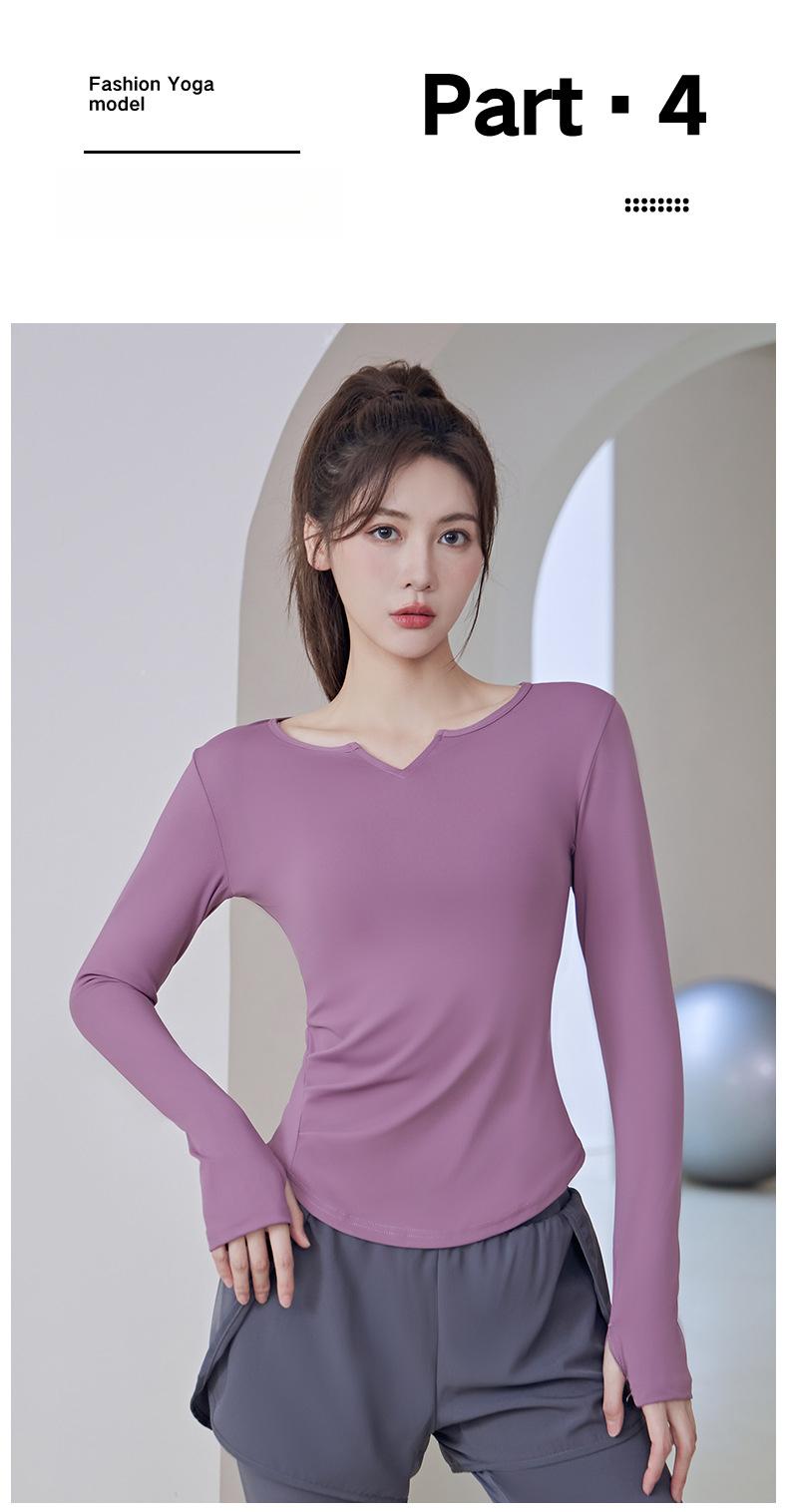 Product Introduction of New Running Sports Fitness Women'S Solid Color V-Neck Hoodie Long Sleeve Yoga Top 3