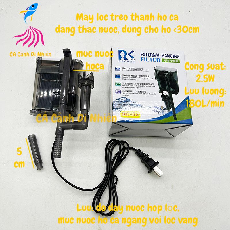 Máy lọc treo thành hồ cá dạng thác nước RECENT RC-03 2.5W cho bể cá cảnh dưới 30 cm