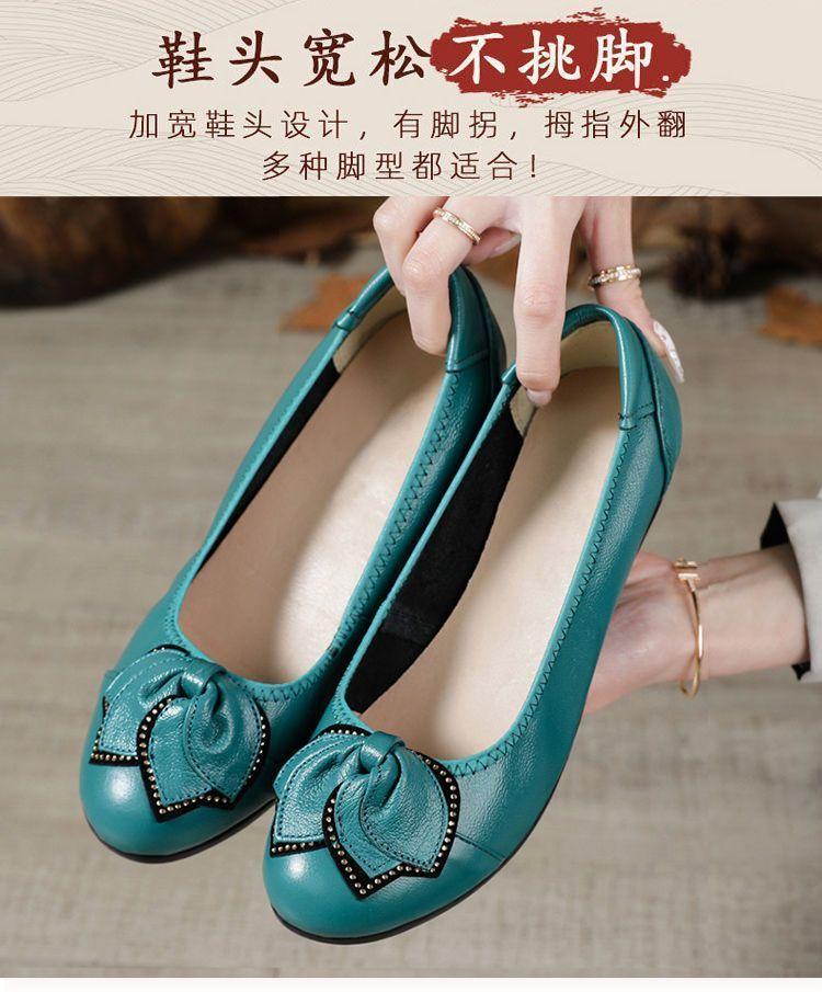 Product Introduction of Giày Da Nữ, Da Mềm, Đế Mềm, Chống Mài Mòn, Thoáng Khí, Chống Thấm Nước Và Khử Mùi, Thích Hợp Mặc Nhà, Hàng Mới Về Mùa Hè, Giày Đi Trong Nhà, Giảm Giá Xả Hàng 2