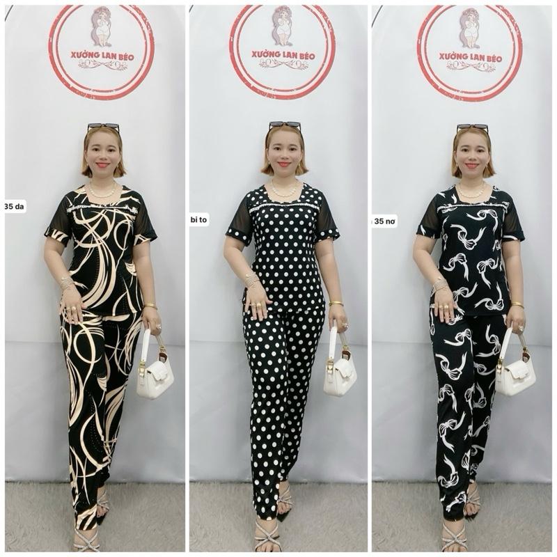 Mã 35   Đồ bộ tay ngắn phối ren quần dài thun thái co giãn 4 chiều mềm mịn mát thấm hút mồ hôi cho nữ từ 45kg đến 100kg