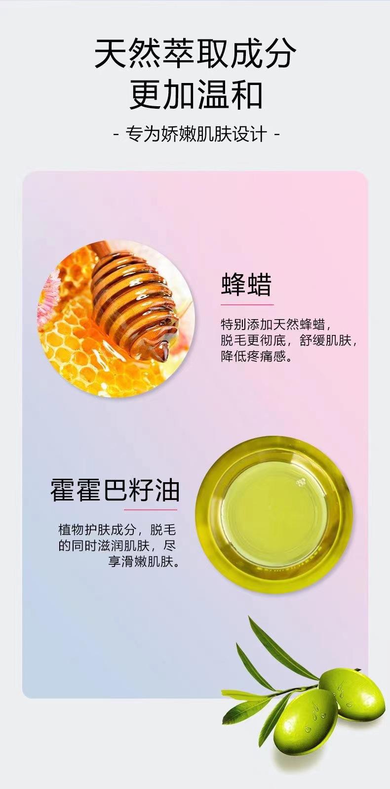 Product Introduction of Giấy Sáp Tẩy Lông, Nhiệt Độ Môi, Dành Cho Cơ Thể Nam Và Nữ, Tẩy Lông Chân, Tẩy Lông Tay, Thiết Bị Tẩy Lông Bằng Sáp Ong, Một Miếng, Hai Mặt 4