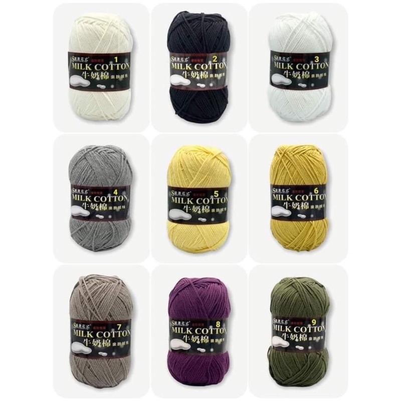 Len milk cotton 125g len đan móc