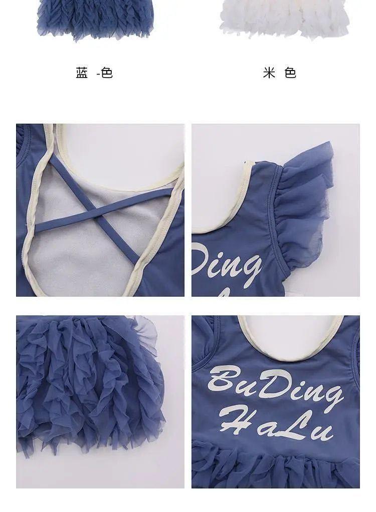 Product Introduction of Quần Áo Trẻ Em, Bộ Sưu Tập Mới Năm 2024, Áo Tắm Một Mảnh Mùa Hè, Dành Cho Bé Gái, Thiết Kế Chữ Cái, Váy Công Chúa Nhỏ Cho Bé, Đồ Bơi 5