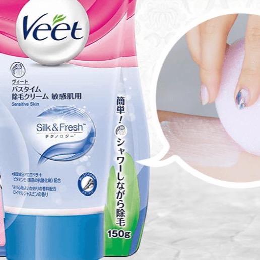 Kem tẩy lông Veet Nội Địa Nhật Bản Chính hãng - Model: [insert model number] 4