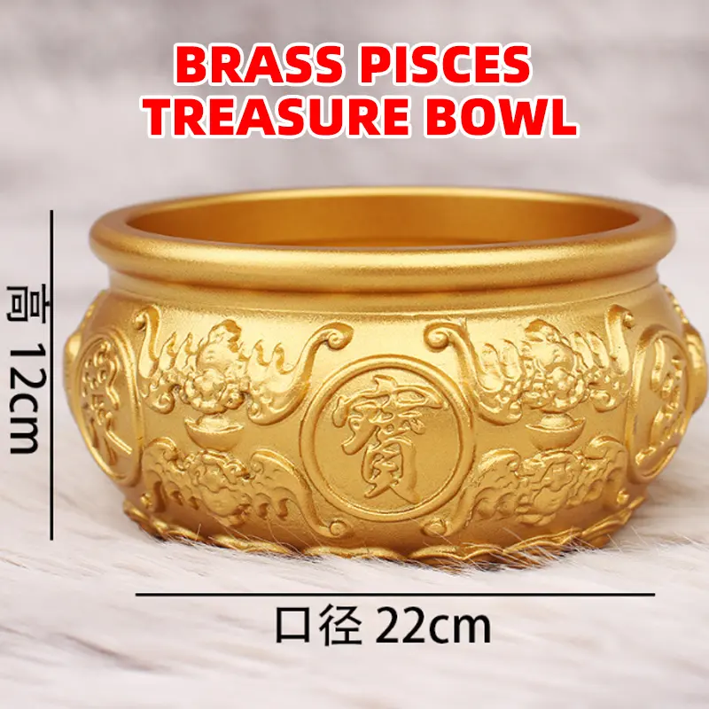 Brass Double Fish Treasure Pot Home Office Ancestral Hall Desktop Five Blessings Treasure Pot Metal Crafts Ornament