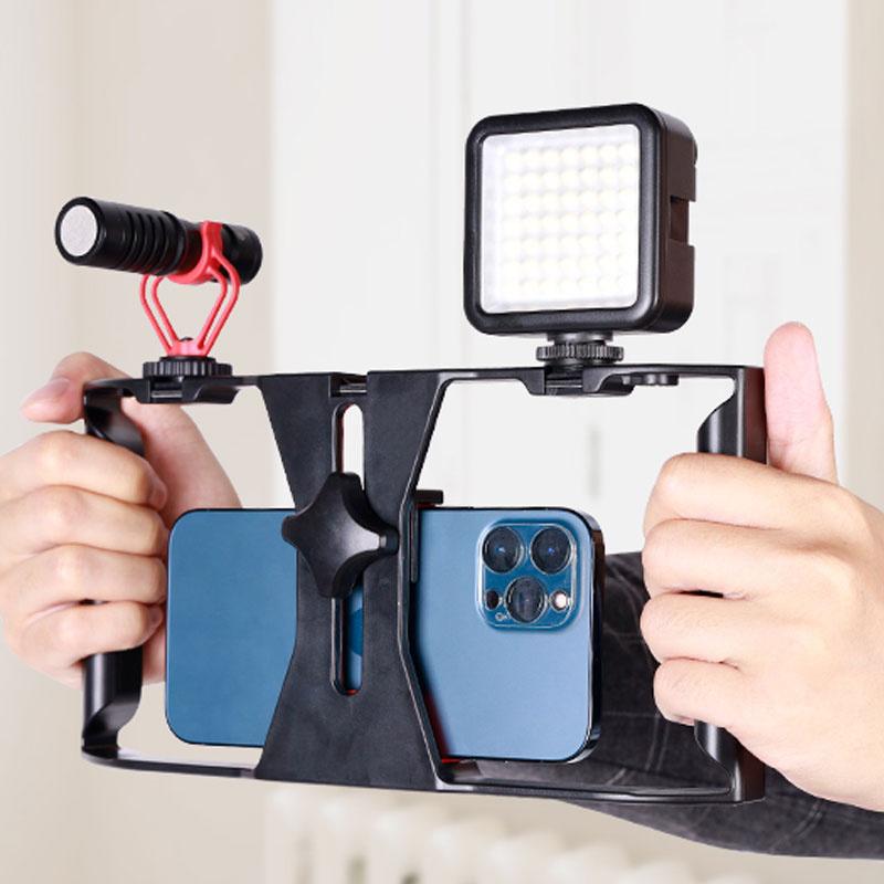 Video Camera Cage Stabilizer Mount Holder Handheld Frame Film Rig Vlog ...