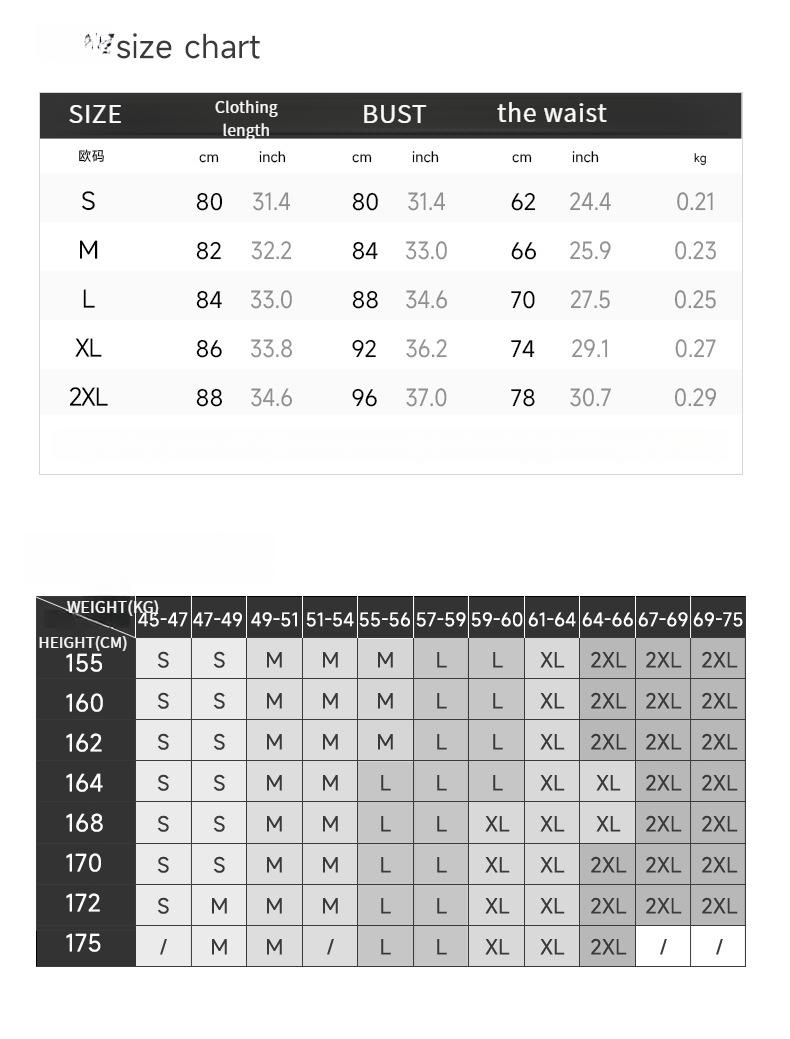 Product Introduction of European and American Lapel One-Piece Tennis Skirt Women's Quick-Drying Breathable Waist-Tight Contrast Color Sports Leisure Fitness Dress 0