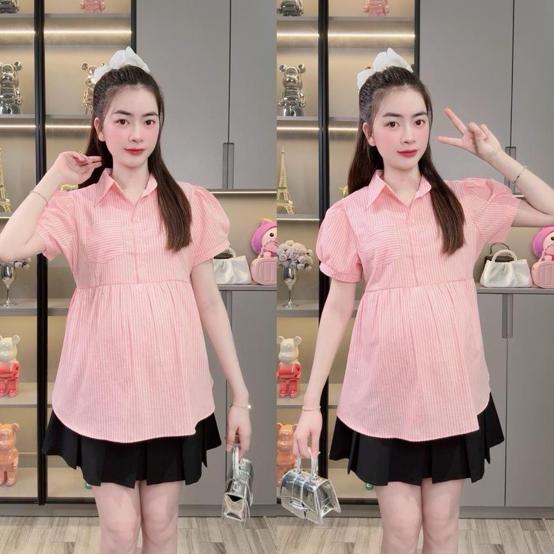 [ ẢNH THẬT ] ( 50 - 95kg ) Áo Bầu Kẻ Sọc Mùa Hè Công Sở Cộc Tay Phối Túi Ngực Dáng Babydoll, Chất Liệu Cotton, Cổ Sơ Mi Dễ Thương, Mặc Đi Làm, Đi Chơi