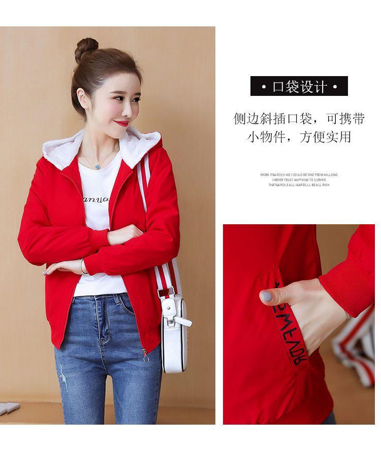 Product Introduction of Áo Khoác Có Mũ Trùm Đầu, Lót Lông Cừu, Dày Dặn, Hàng Mới Về Thu Đông 2020, Áo Khoác Ấm, Dành Cho Nữ, Phong Cách Hàn Quốc, Dáng Rộng Vừa Vặn, Dễ Phối Đồ, Thích Hợp Cho Thể Thao Và Thời Trang 8