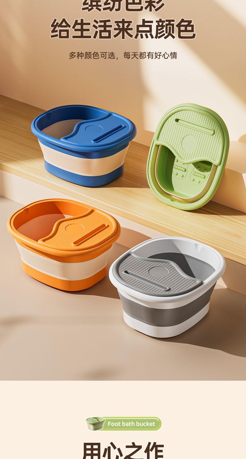 Product Introduction of Thùng Ngâm Chân Có Thể Gập Lại, Chậu Rửa Chân Gia Dụng, Trên Bắp Chân, Cầm Tay, Thích Hợp Cho Nóng Lạnh Tử Cung, Bason Bồn Tắm Chân, Thích Hợp Cho Sinh Viên Ký Túc Xá 9