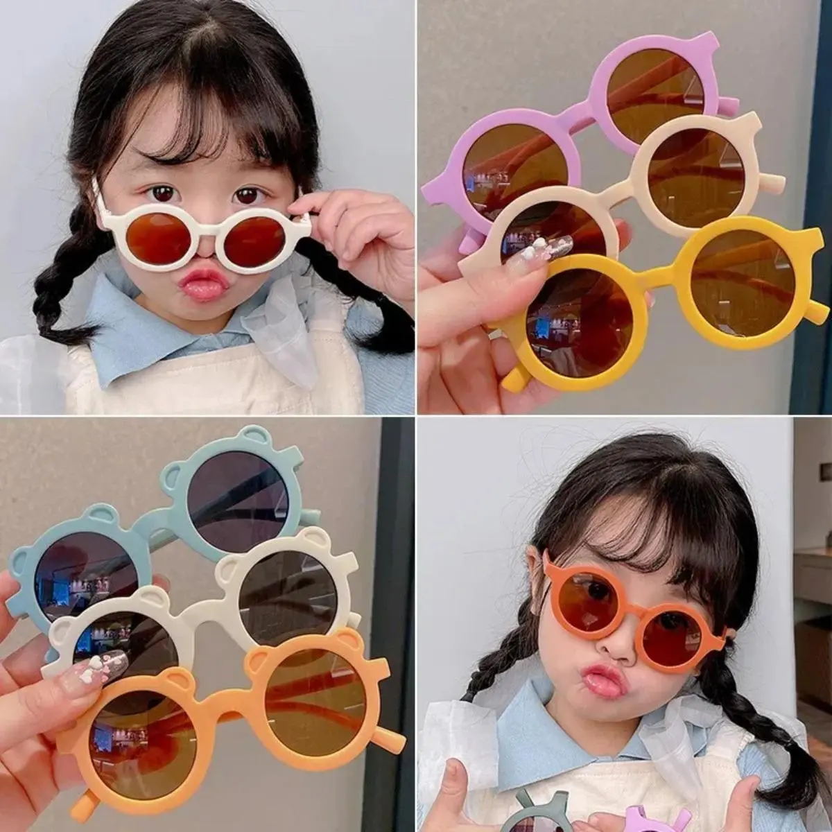 Kính Râm Trẻ Em, Phụ Kiện Tóc Mới, Thiết Kế Đáng Yêu, Thích Hợp Cho Trẻ Em Và Trẻ Sơ Sinh, Hình Tròn, Phong Cách Đường Phố, Thích Hợp Cho Bé Trai Và Bé Gái, Kính Bảo Vệ Kính Mắt